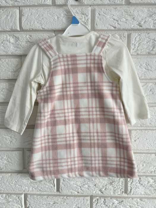 Komplet 74-80 Nutmeg