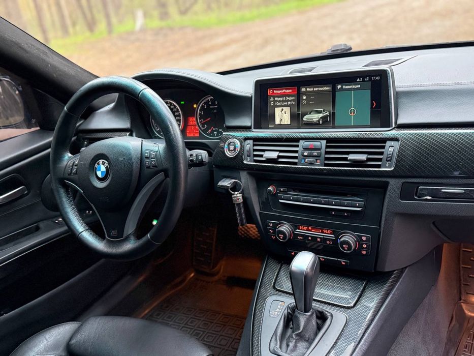 Продам BMW в гарному стані