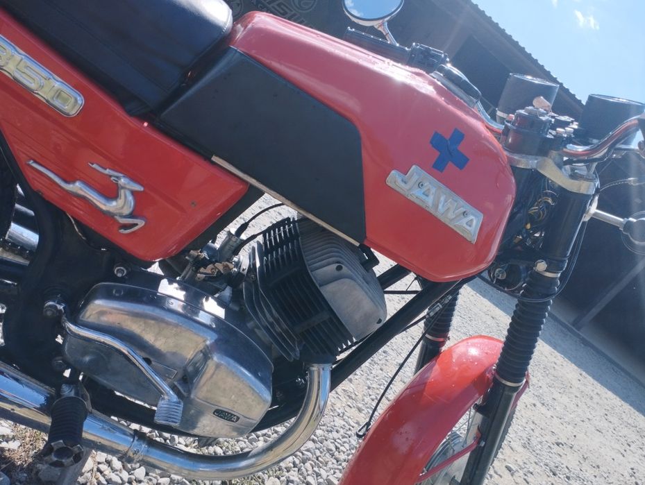 Ява(638-350) після реставрації