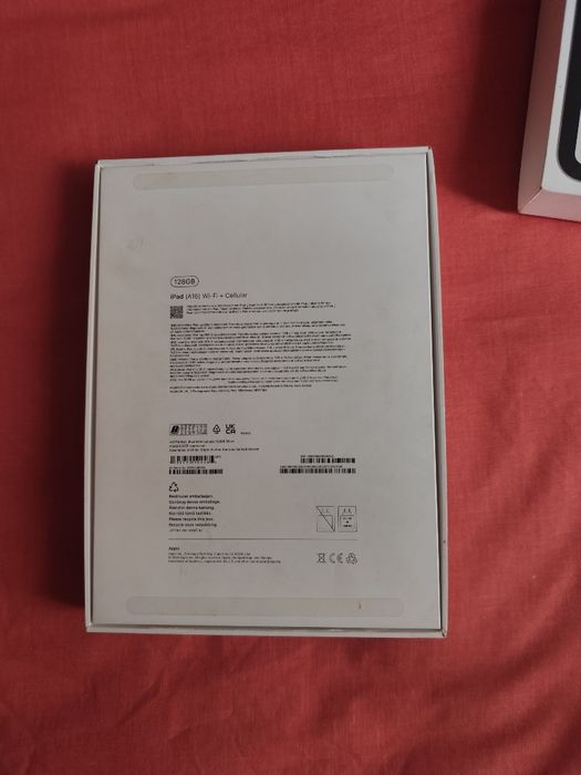 Практически новые "Ipad 2025"