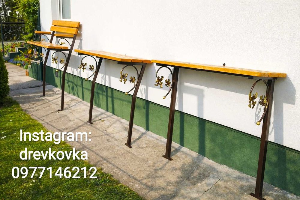 Лавка без спинки, зі спинкою та перилами.