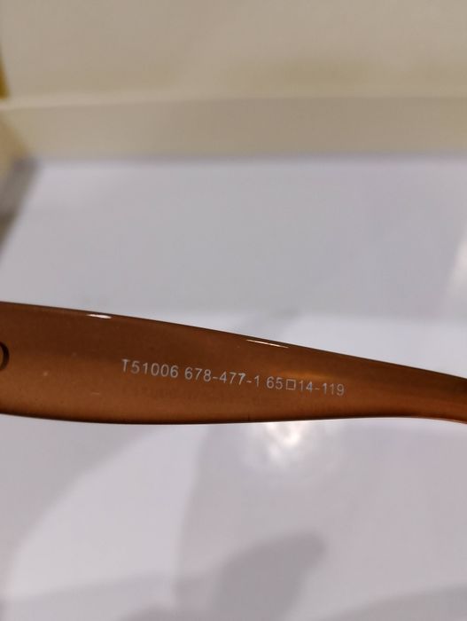 Gucci okulary przeciwsłoneczne jak nowe