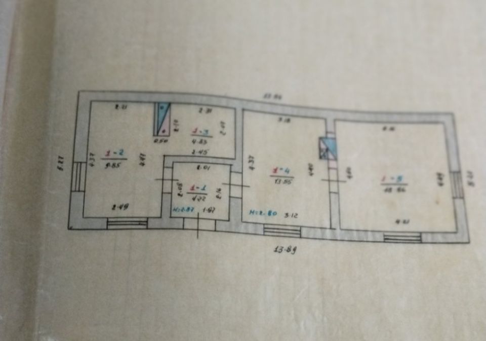 Продається добротний дім!