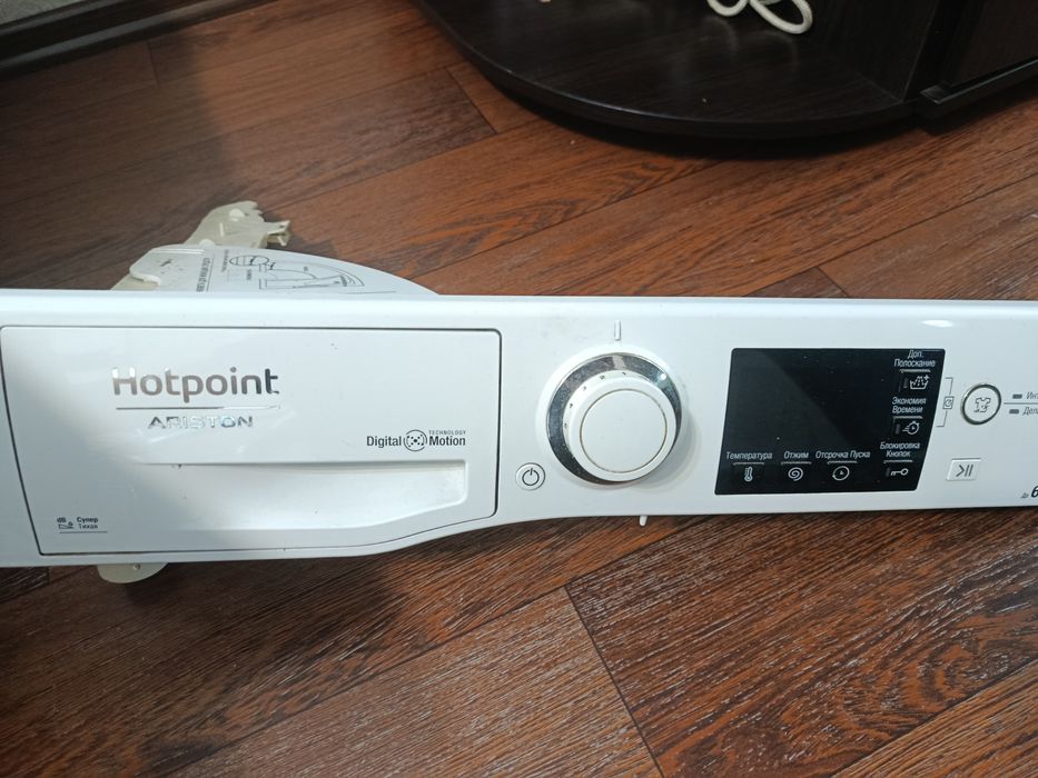Продам запчасти для стиральной машины Hotpoint ARISTON