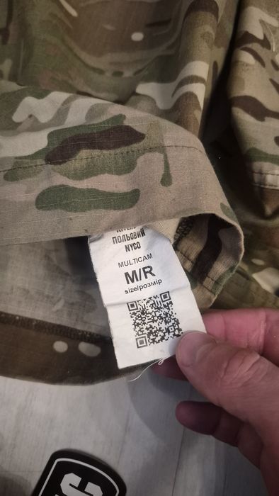 Розпродаж , барахолка, мілітарист м так
