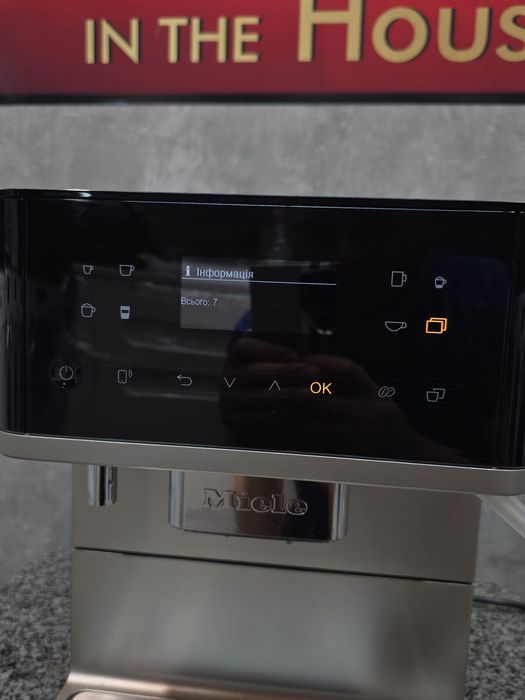 Новинка  крута кавомашина Miele CM 6560 з мінімальним пробігом