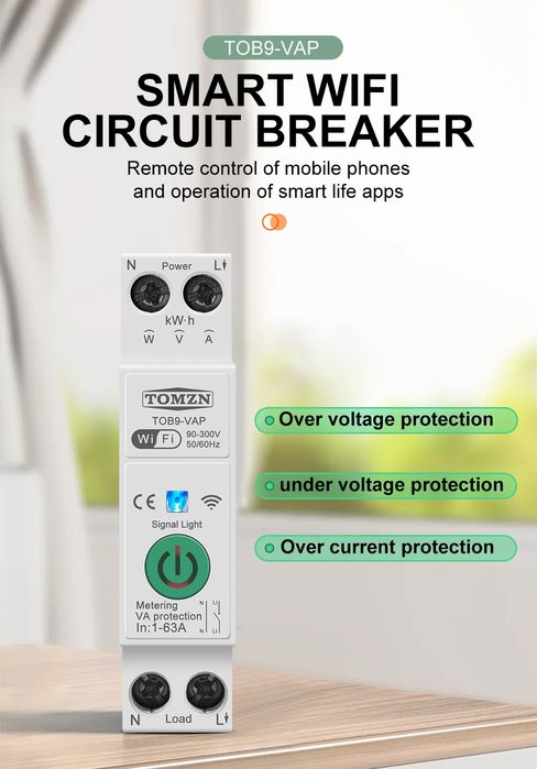 Умный Wi-Fi Автоматический Выключатель 63A с энергомониторингом