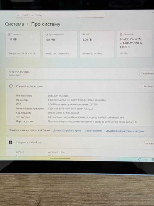 Microsoft Surface GO 2 10.1" FHD Intel m3 8-th 8 GB Ram 128\256 GB Ssd