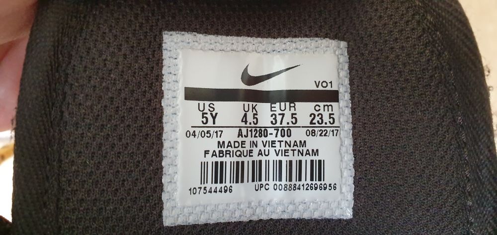 NIKE MANOA buty chłopięce rozmiar 37,5 wkładka 23,5cm