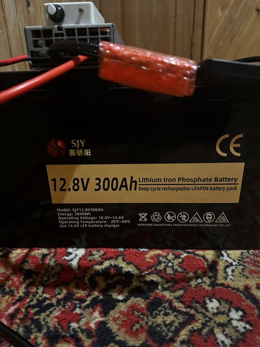 Акумулятор SJY LiFePo4 12V та 300Ah(3840 Wh)з BMS 200A та LCD-дисплеєм