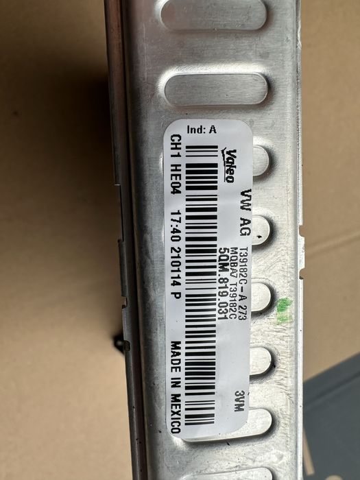 Радітор пічки VW tiguan 2 2017 2024