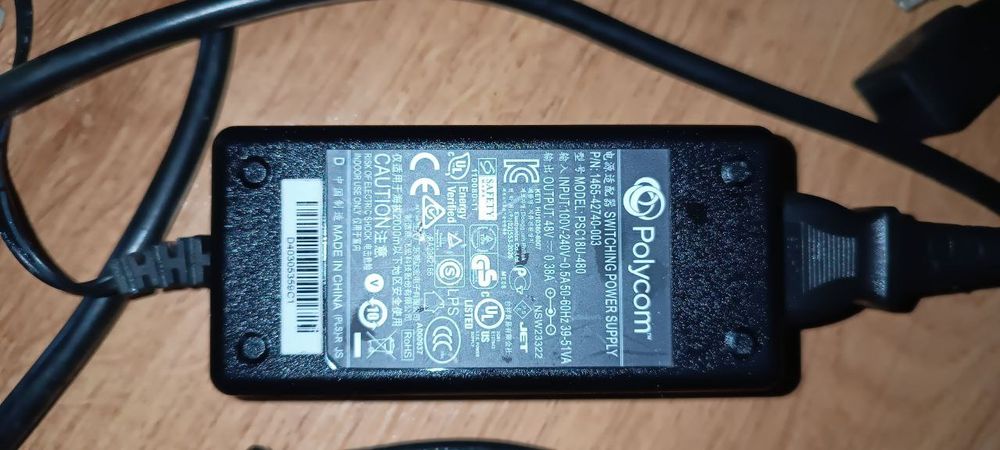 IP-телефон для конференцій Polycom IP 5000