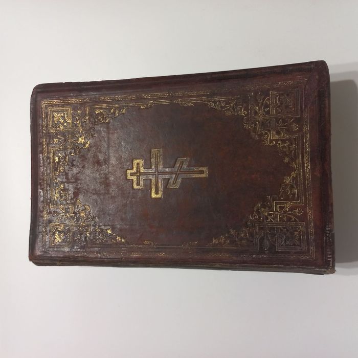 1866 рік Служебник величезний Львів