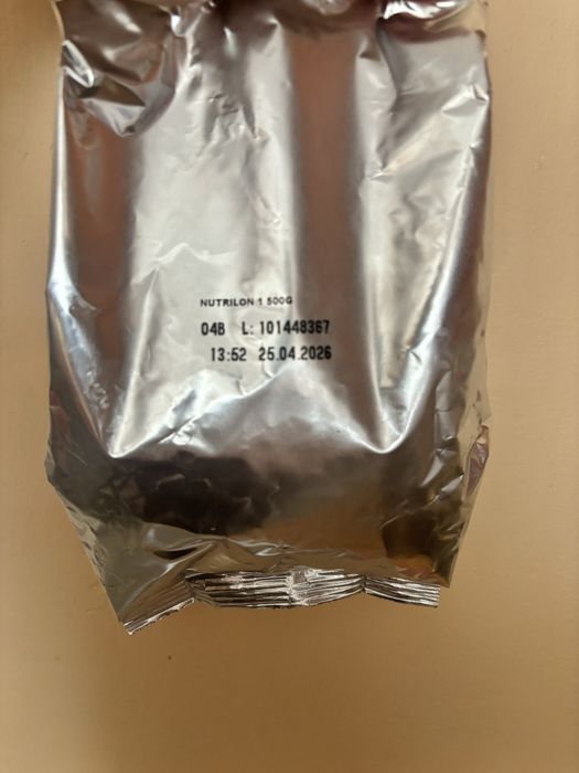 Суміш Nutrilon 1