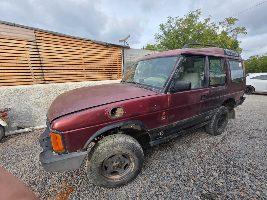 Discovery 200tdi
