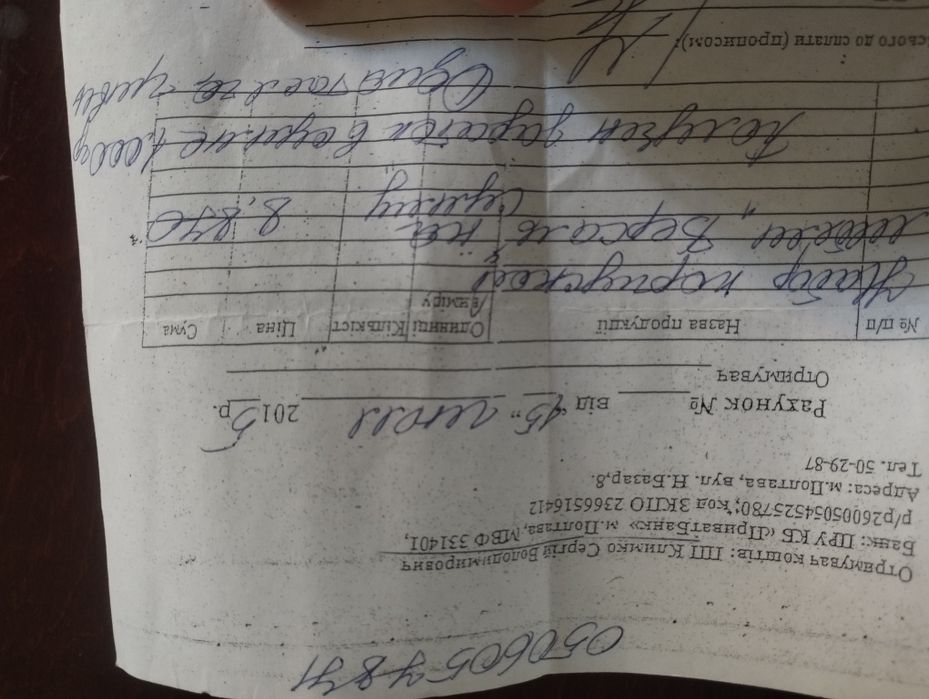 Продам меблі для вітальні, або спальні