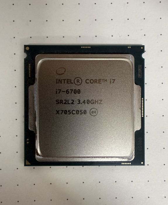 Процесор Intel Core i7-6700 s1151 v1