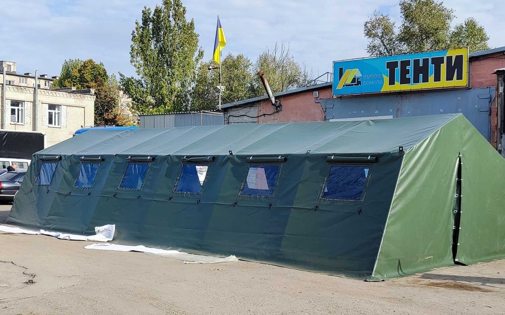 Намети армійські каркасні легкозбірні | В наявності та під замовлення