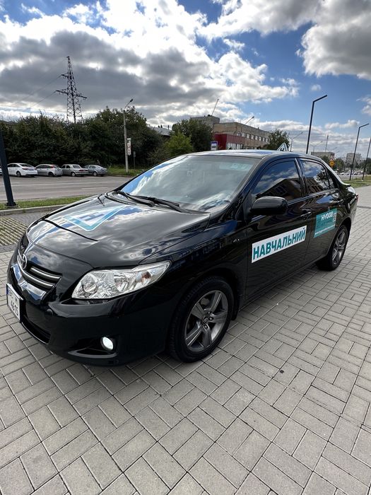 Подарунковий сертифікат. Автошкола. Водіння. Навчання