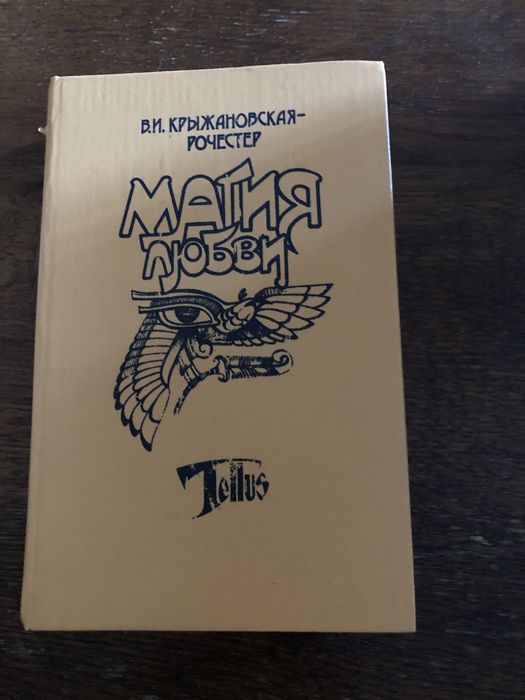 Книги.  Недорого.