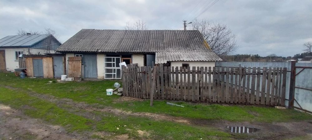 Продам будинок ..