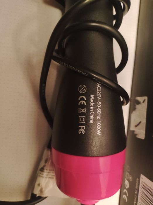 Фен-щітка стайлер для укладки волосся 3в1