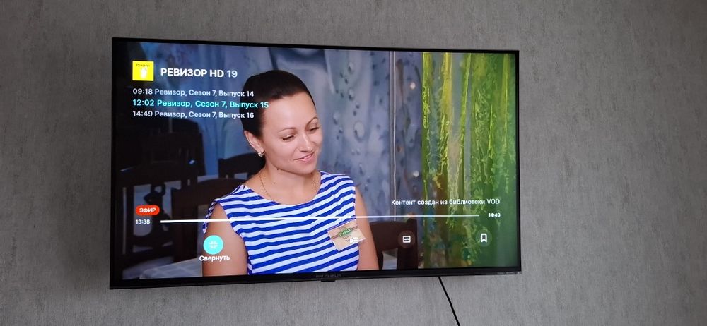 Телевізор Grunhelm 43F500-GA11V