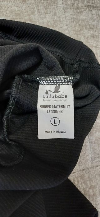 Лосины для вагітних в рубчик Lullababe