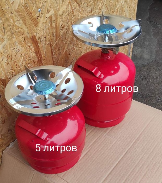 Баллон газовый 5 литров