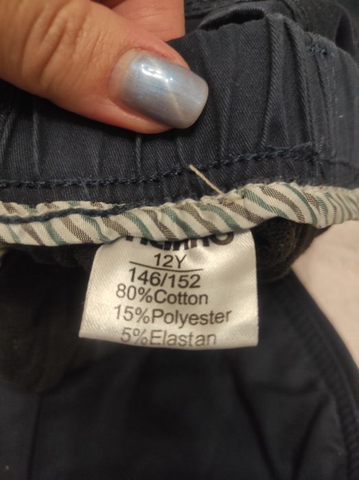 Штани катонові на хлопчика р. 146/152