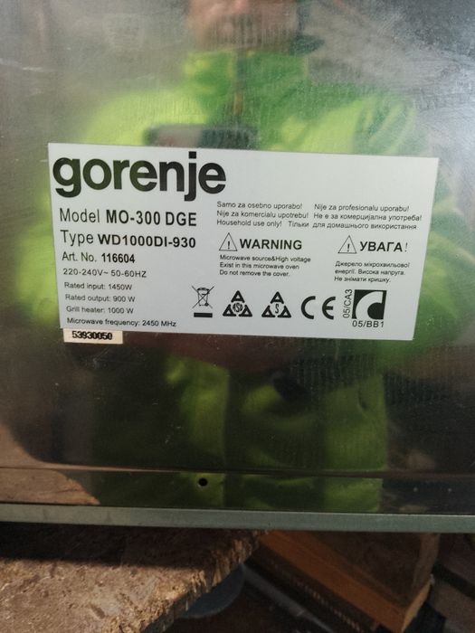 Продам микроволновку Gorenje