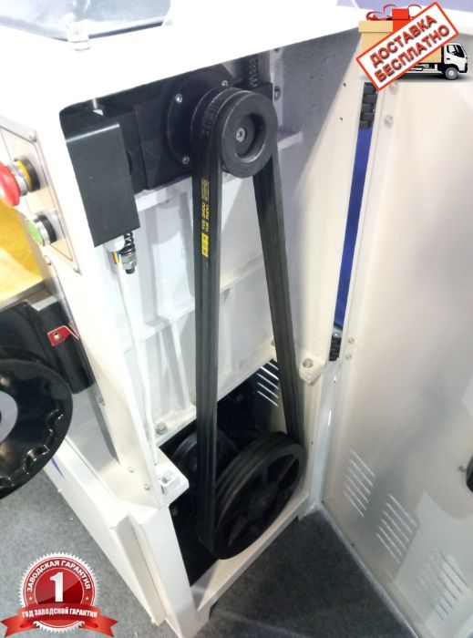 Рейсмусовий станок FDB Maschinen MB106H рейсмус строгальний 63см Новий