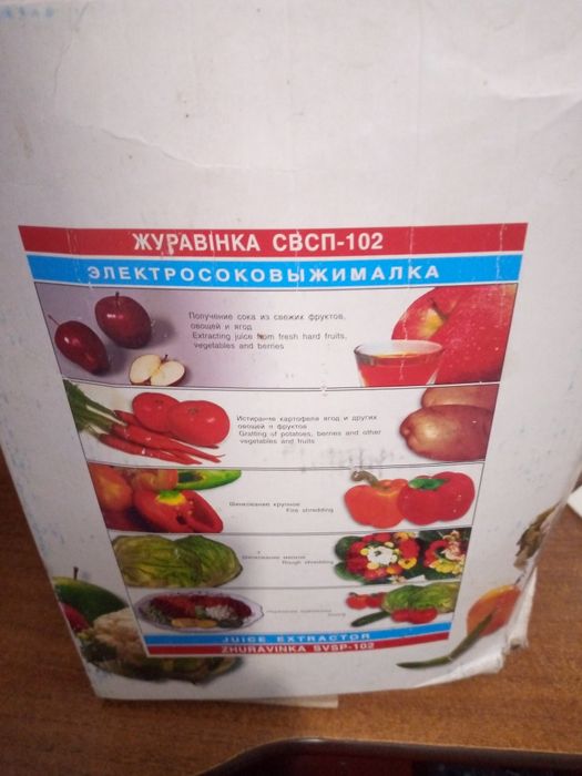 Әртүрлі вагинальды пішіндер үшін жыныстық позициялар