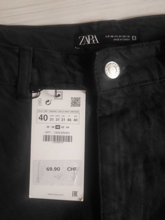 Мужские джинсы карго zara