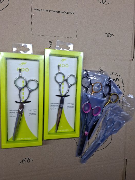 Лот ножницы парикмахерские филировочные для стрижки