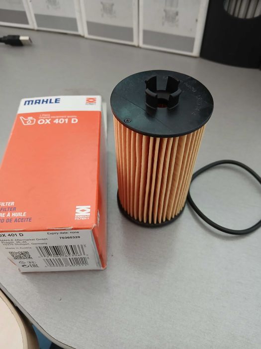 Фільтр масляний Mahle OX 401 D