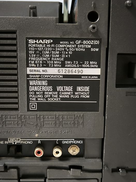 Магнитола Sharp GF- 800ZD (Винтаж).