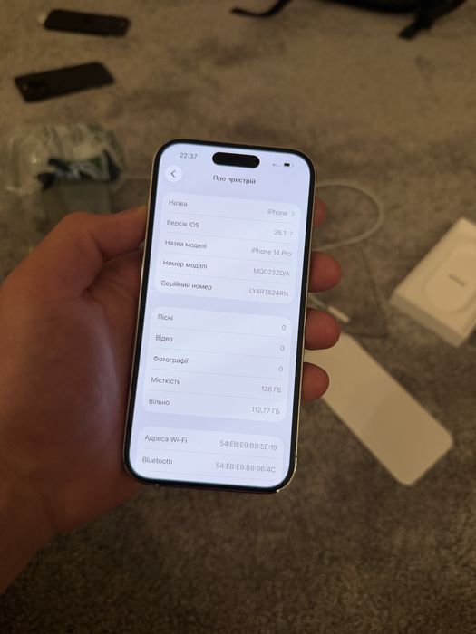 Iphone 14 pro 128gb silver 84% ідеал без царапин