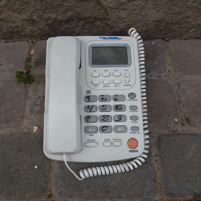 Домашній телефон