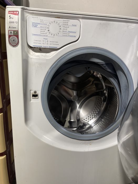 Пральна машинка ARISTON Hotpoint