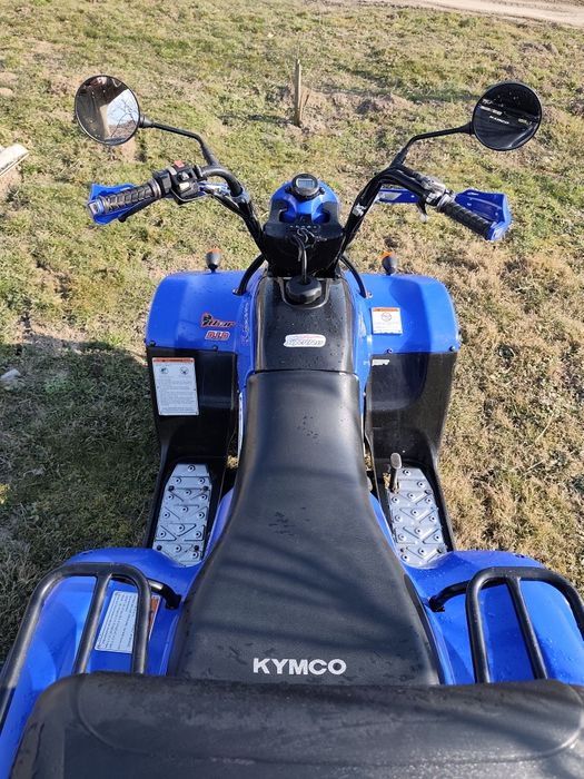 Квадроцкл  Kumco.
