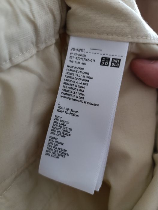 Брюки жіночі Uniqlo