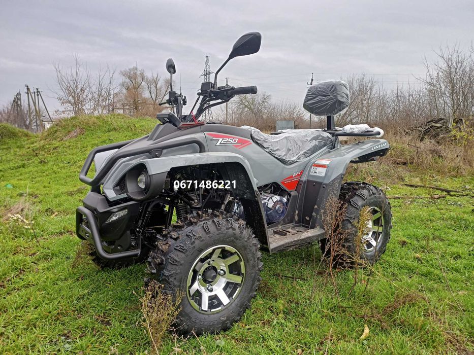 Квадроцикл LINHAI Z-250EFI ІНЖЕКТОР 2-місний Доставка по країні Кредит