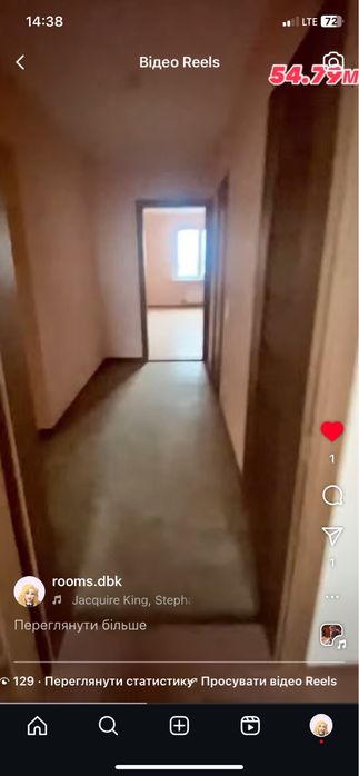 Єоселя ВПО Укргаз Ощад ДЕСНЯНСЬКИЙ 55м з ремонтом Електротехнічна Закр