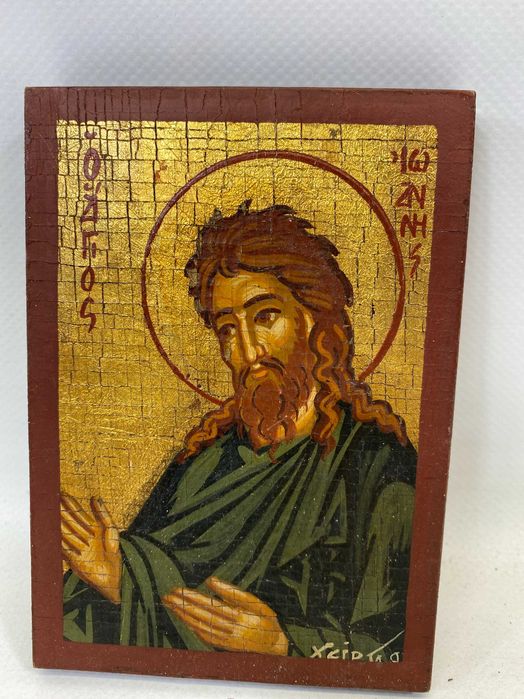 Stara ikona złocona