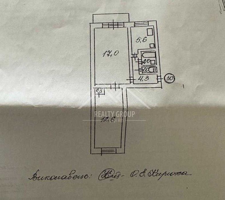 Продаж 2-х кімн квартири 129 квартал (вул. Ватутіна)
