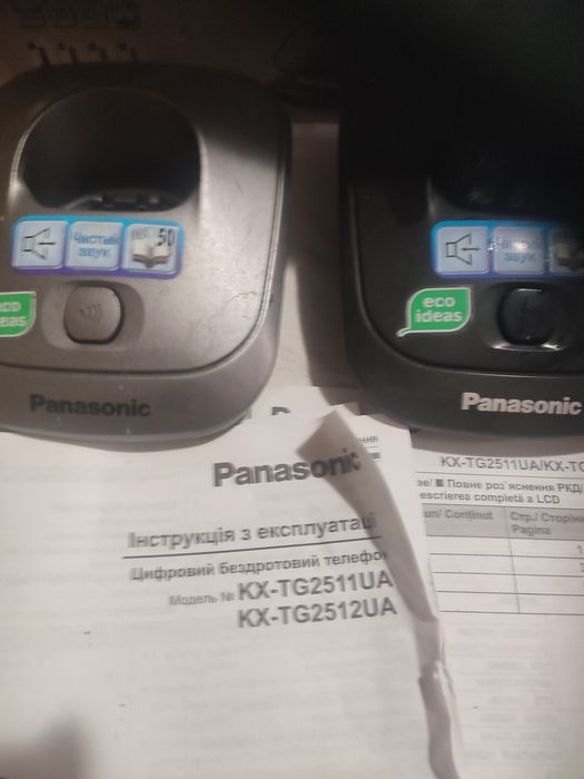 Радиотелефон panasonic kx tg2511ua