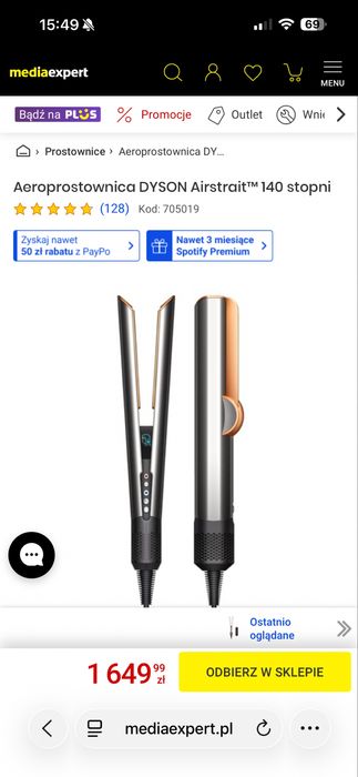 Aeroprostownica DYSON Airstrait™ 140 stopni