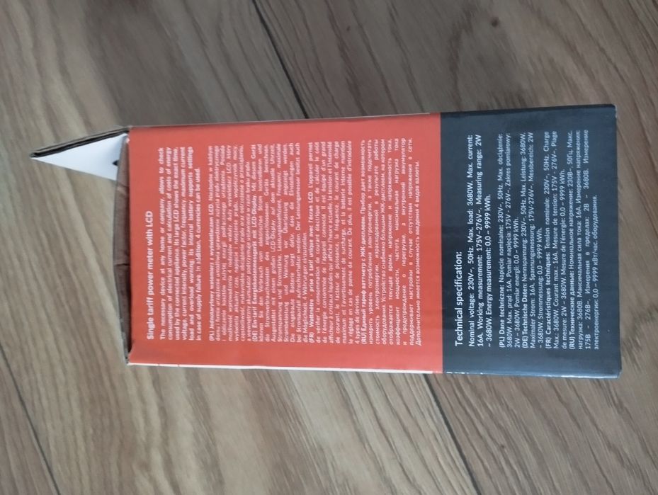 Watomierz Miernik Energii Elektrycznej EM-4/B