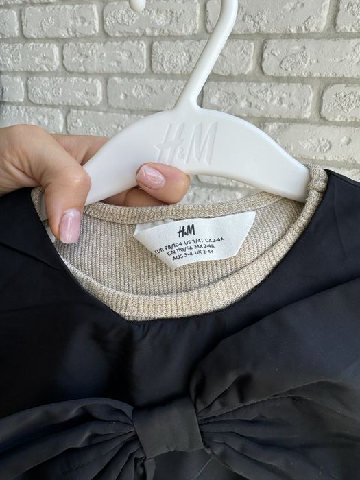 Сарафан та кофта H&M 3-4 роки